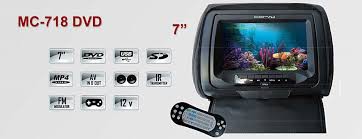 MC-718 DVD