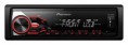 /products/pioneer-deh-1800ub/